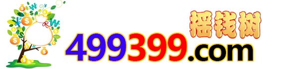 9879999.com